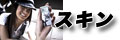 ipod touch classsic video nano mni iPhone MacBook iBook PowerBook
